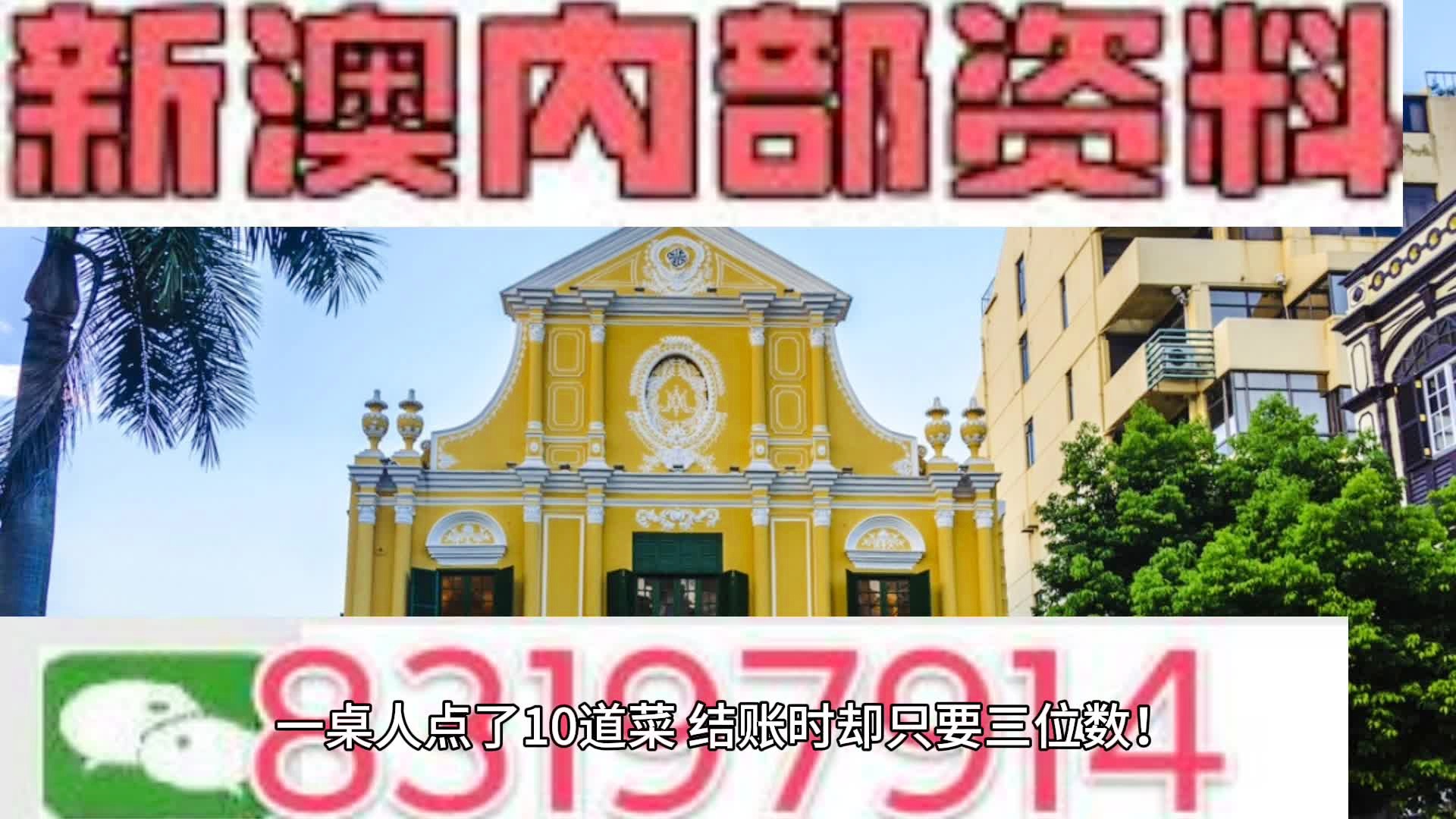 管家一肖一码100中奖,警惕虚假宣传,全面解答解释落实