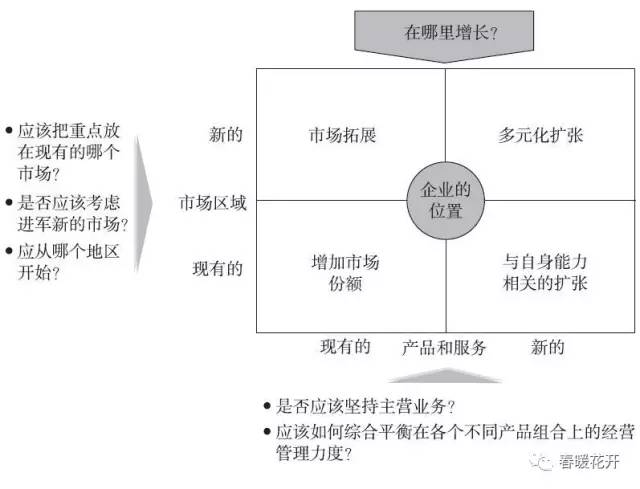 今晚澳门9点35分开什么全面释义、综合解答解释落实