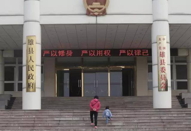新门内部免费资料大全,警惕虚假宣传落实,实证解答解释落实 新门内部免费资料大全,警惕虚假宣传落实,实证解答解释落实