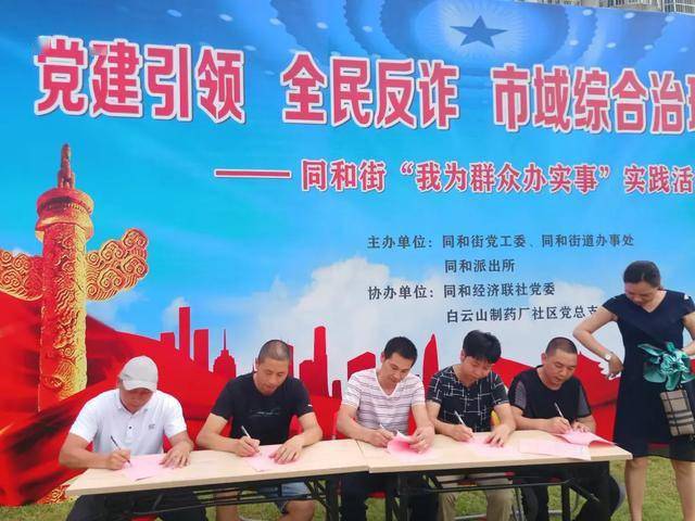 新澳门一码一码100准确详细解答、解释与落实、全面解答解释落实